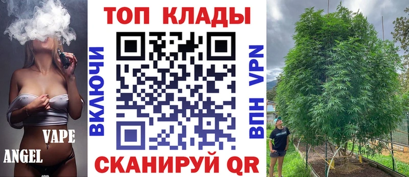 АМФЕТАМИН Яранск