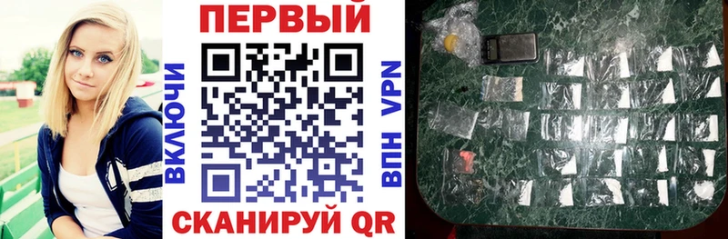 закладки Яранск АМФ 97%