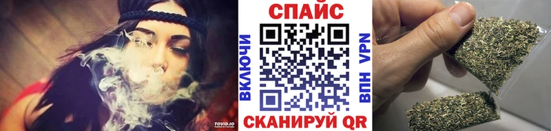 Бутират вода Яранск
