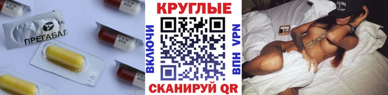 ЭКСТАЗИ Punisher  Яранск 