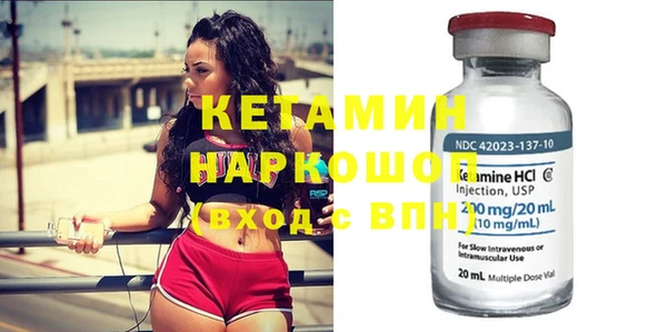 марихуана Магадан