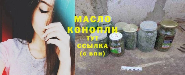 марихуана Магадан