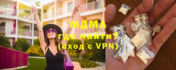 марихуана Магадан
