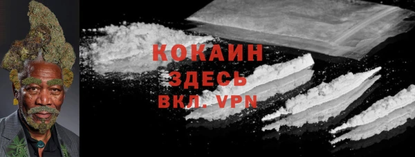 марихуана Магадан
