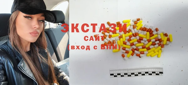 трава Тихвин