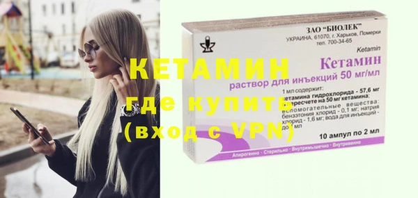 марихуана Магадан