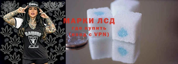 марихуана Магадан