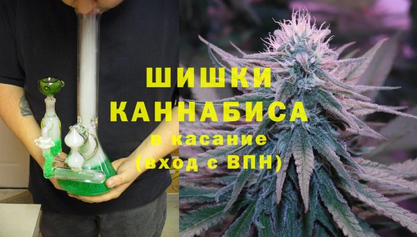 герыч Майский