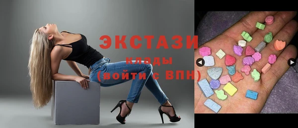 марихуана Магадан