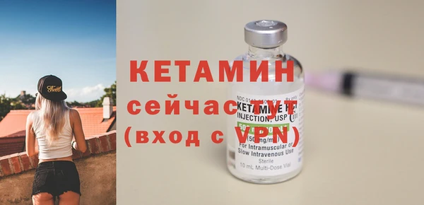 герыч Майский