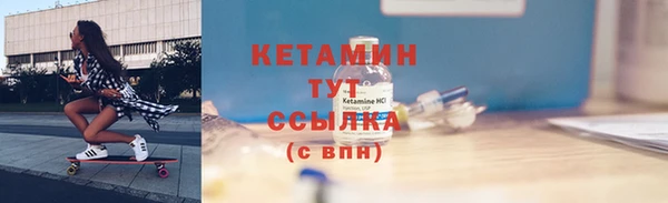 jwh Лихославль