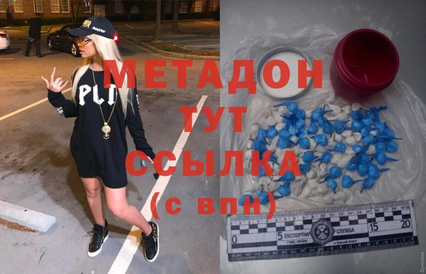 ГАЛЛЮЦИНОГЕННЫЕ ГРИБЫ Магас