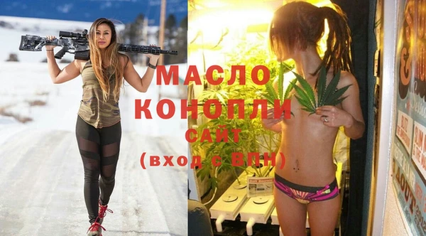 герыч Майский