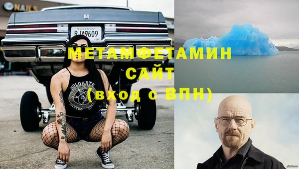 марихуана Магадан