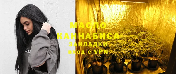 марихуана Магадан