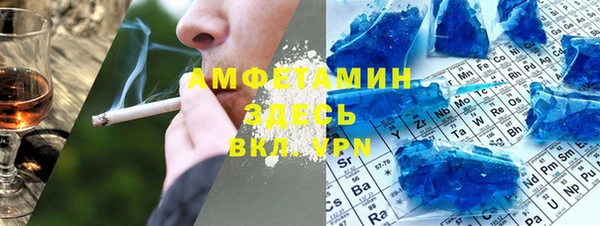 бошки Тобольск