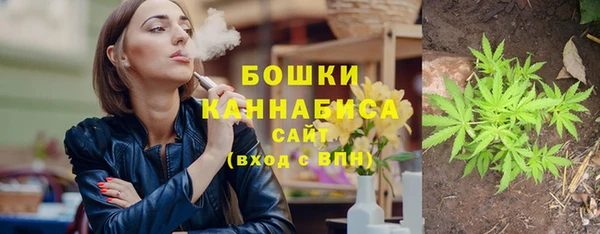 марихуана Магадан